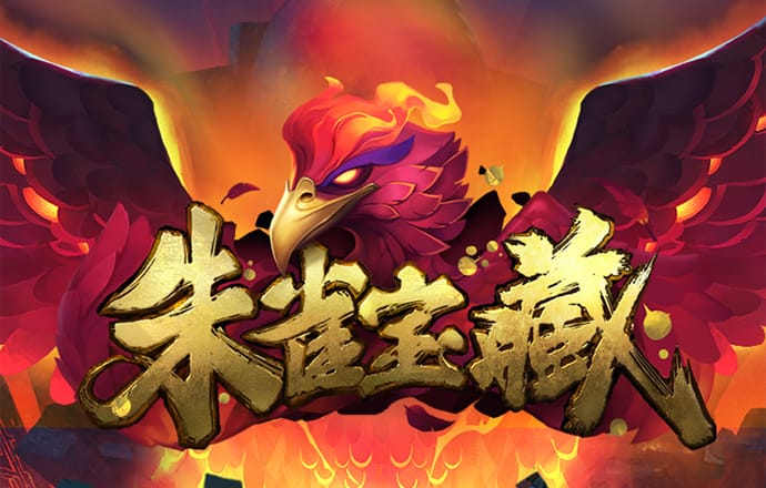 博奥体育app官网登录