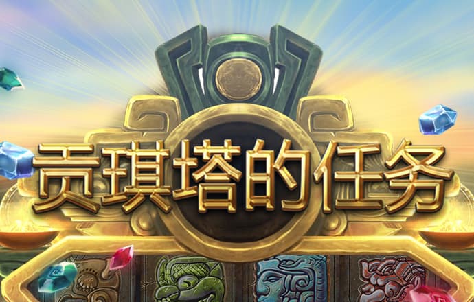 乐宝体育官网入口下载