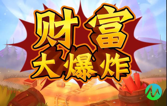 爱游戏全站app网页版